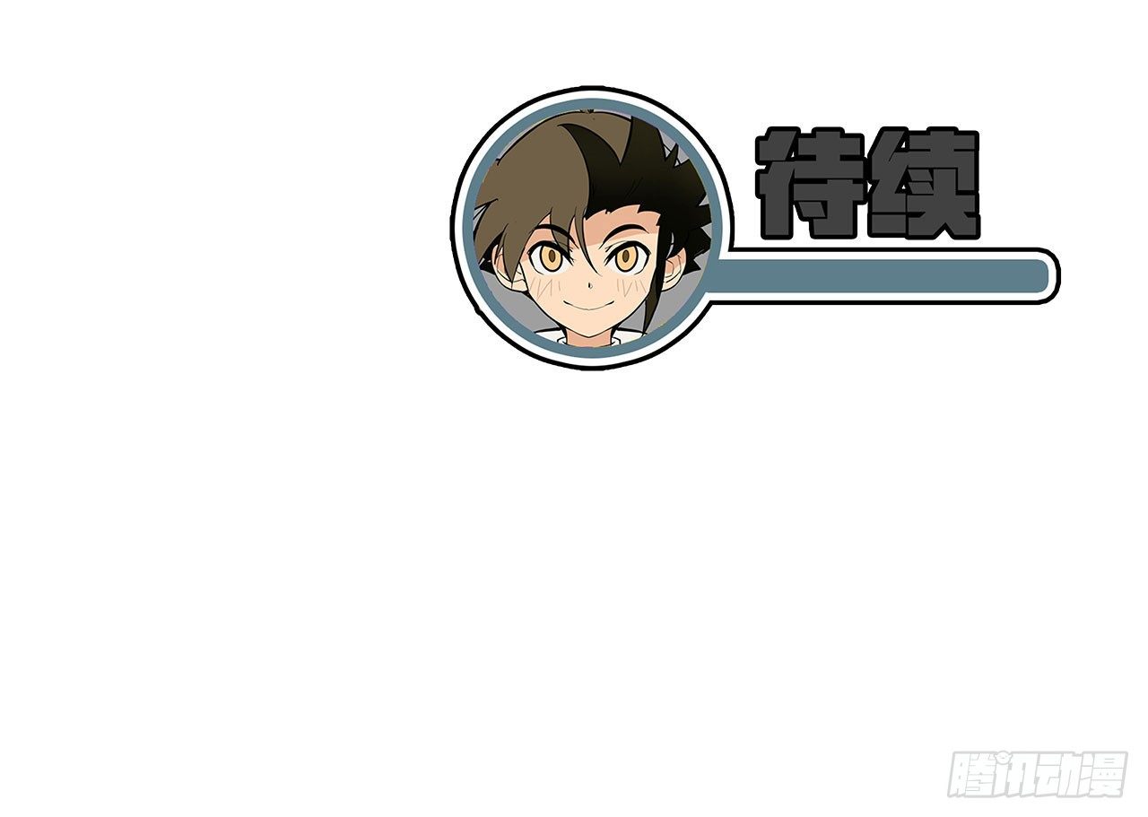 第九话51