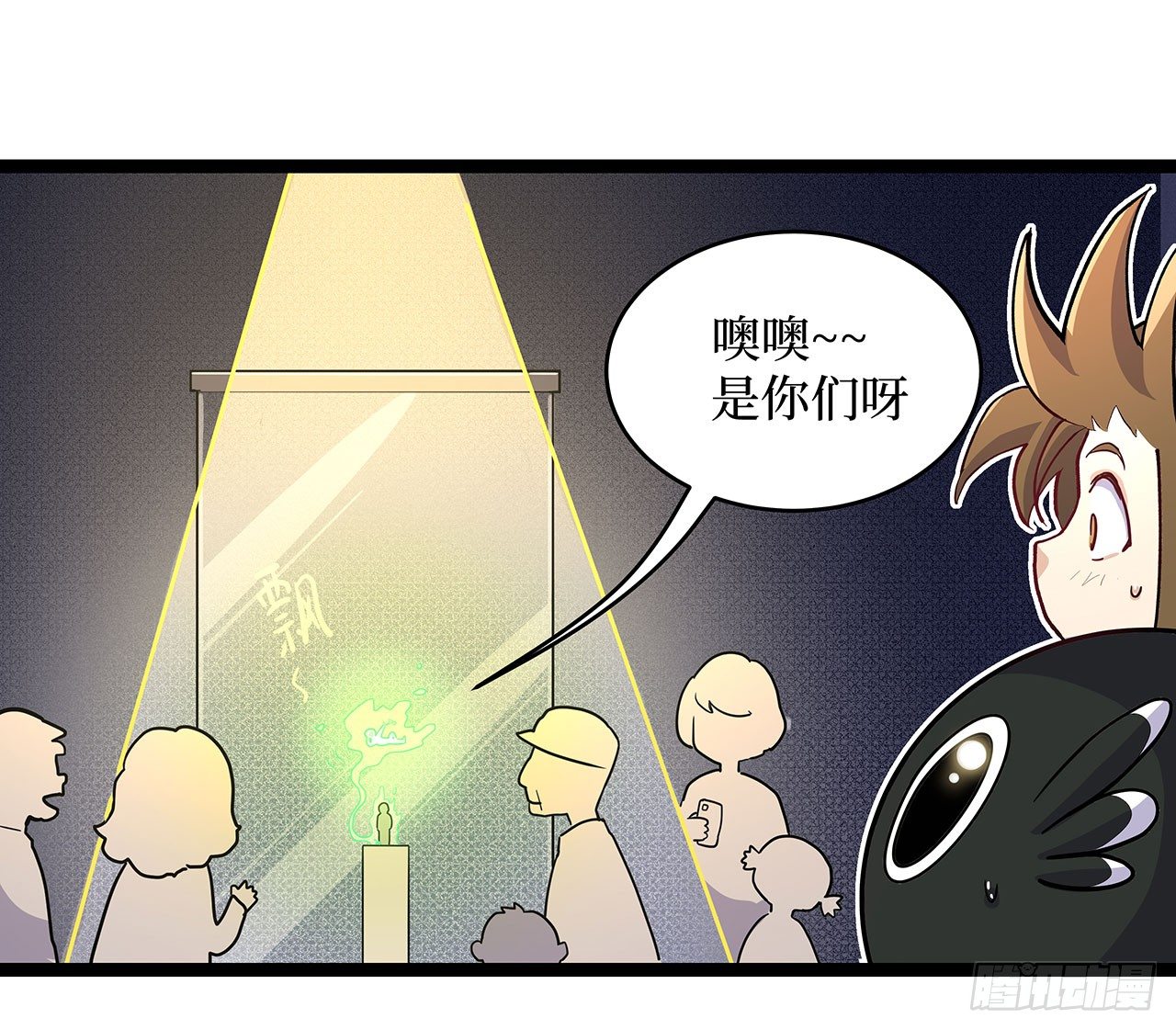 第十九话29