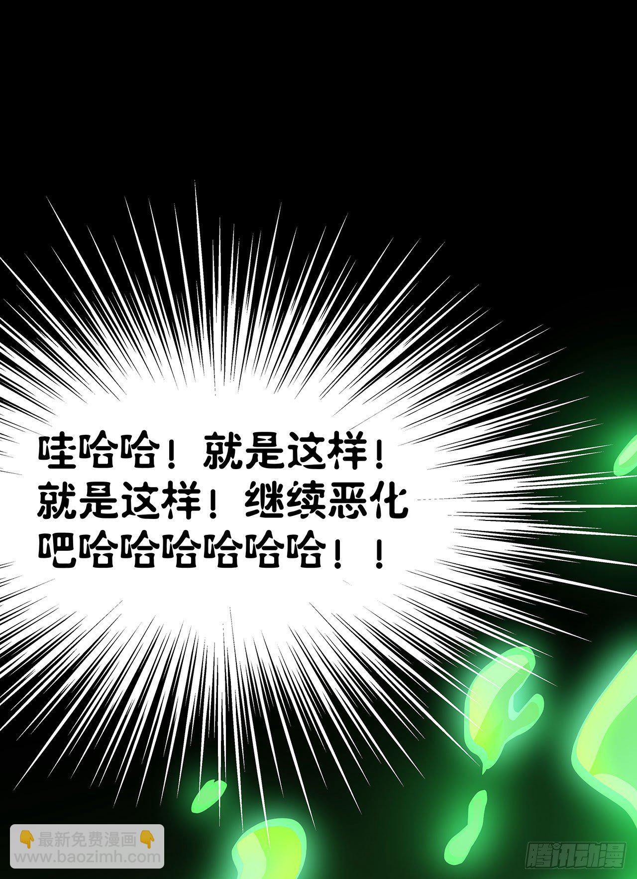 第十一话55