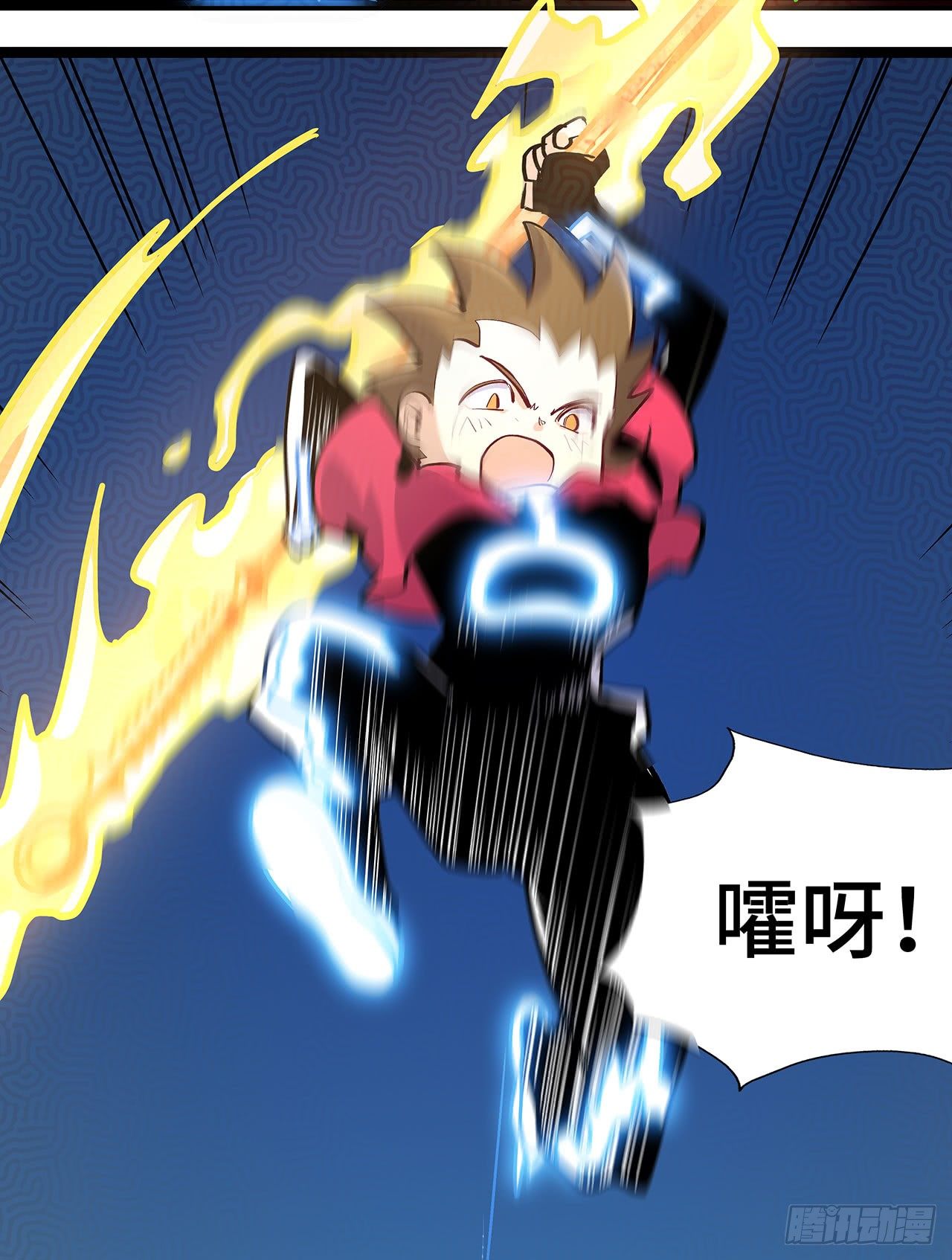 第十四话25