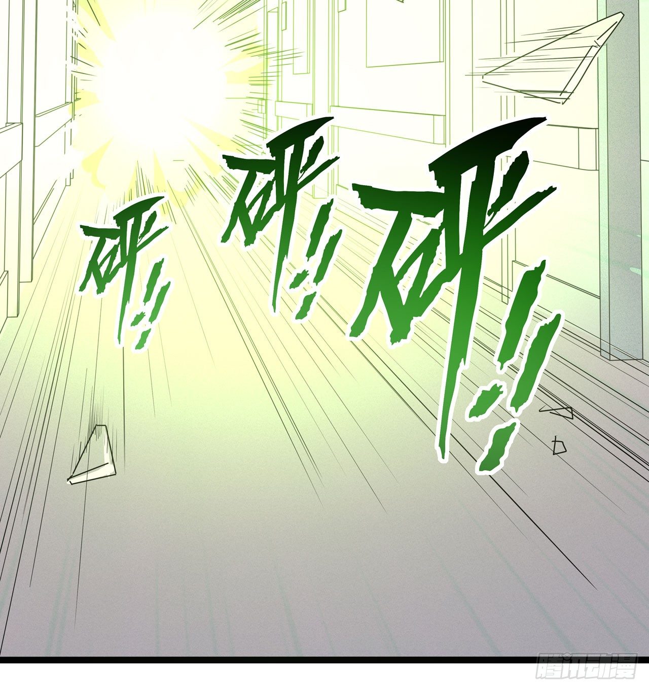 第二十话18