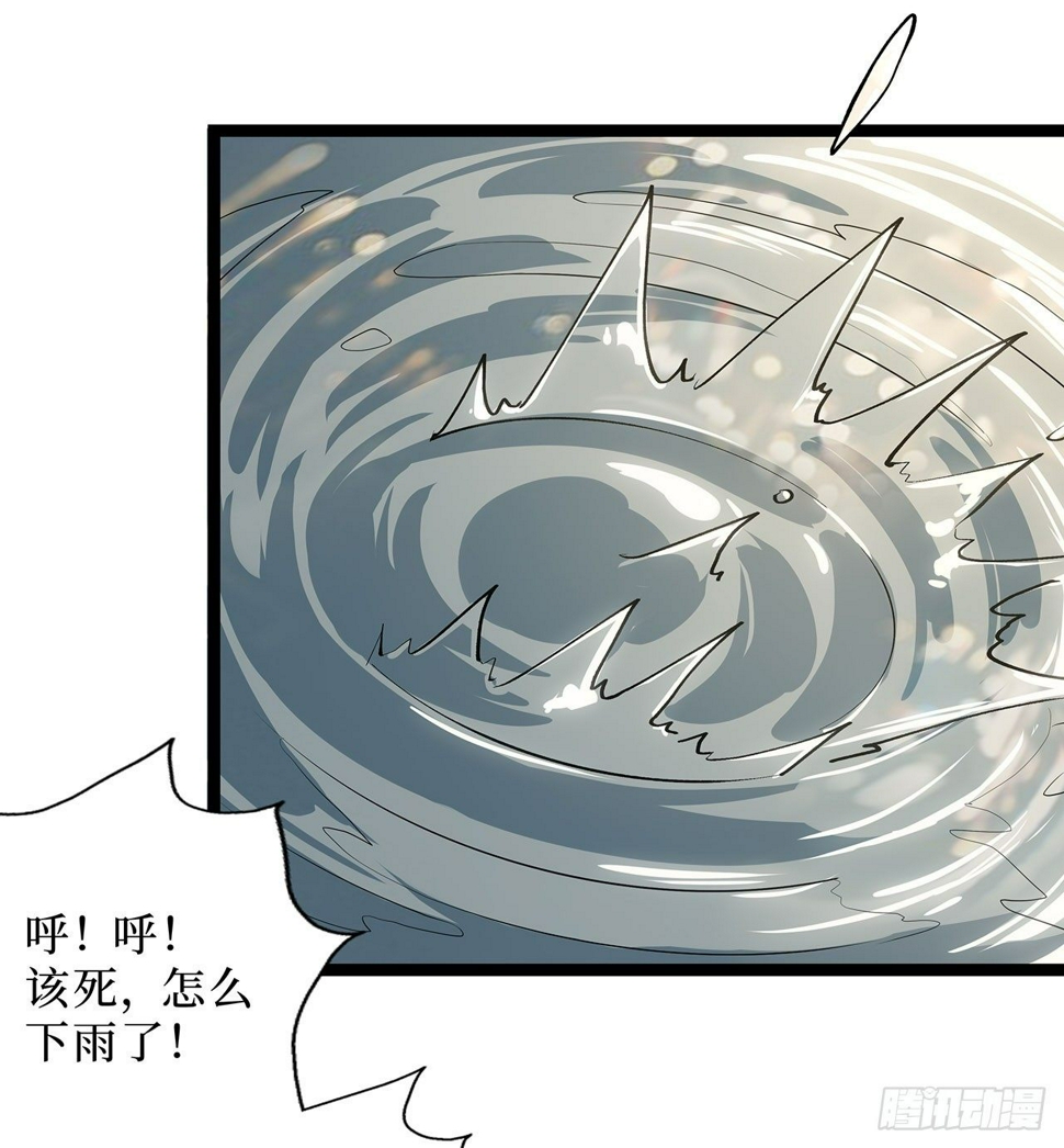 第十七话4