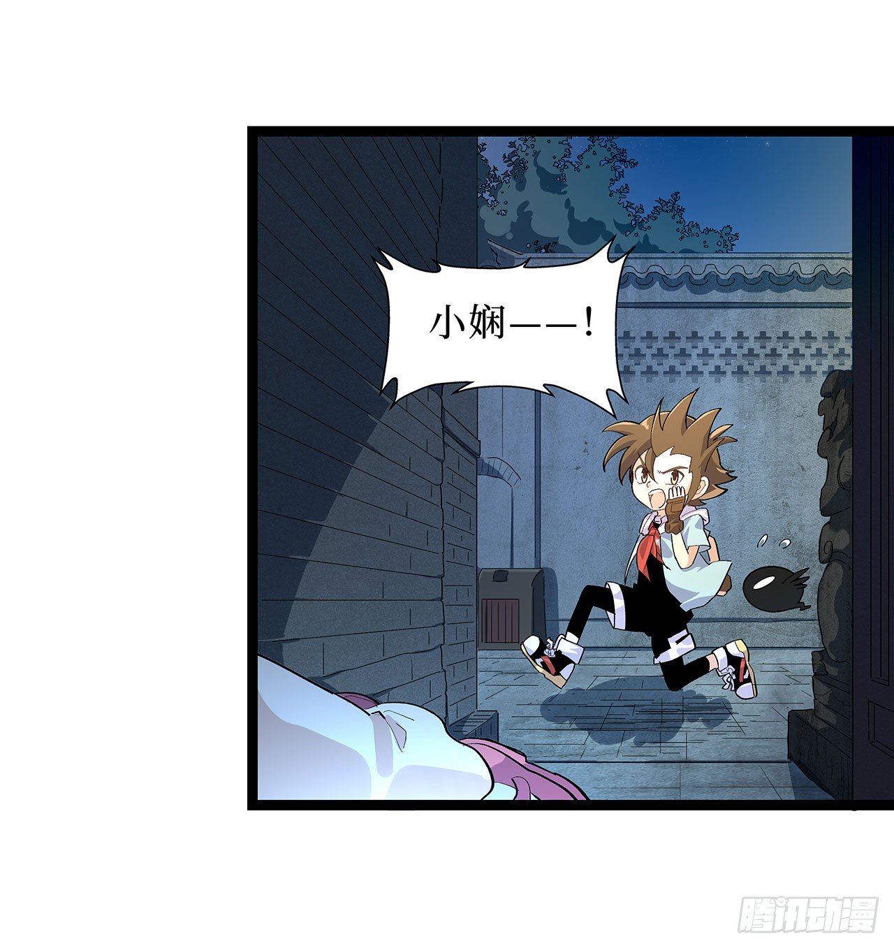 第十三话1