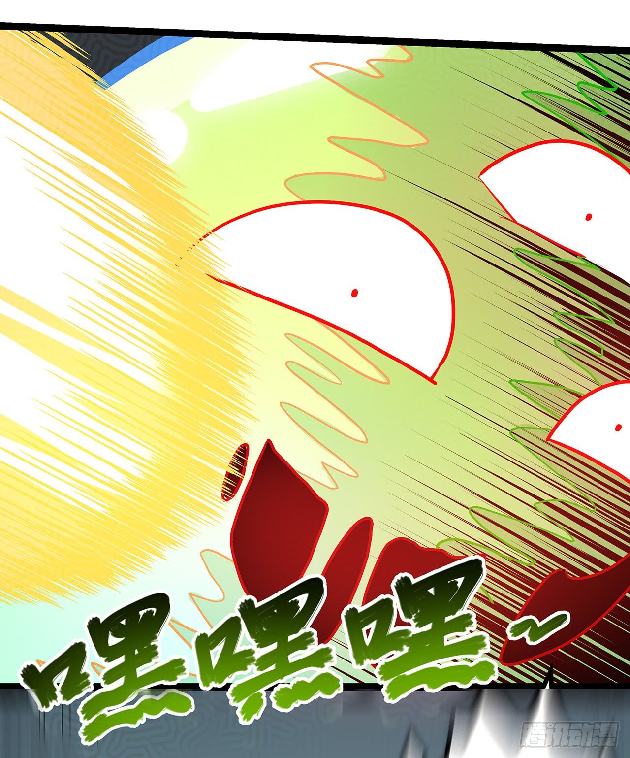 第十四话6