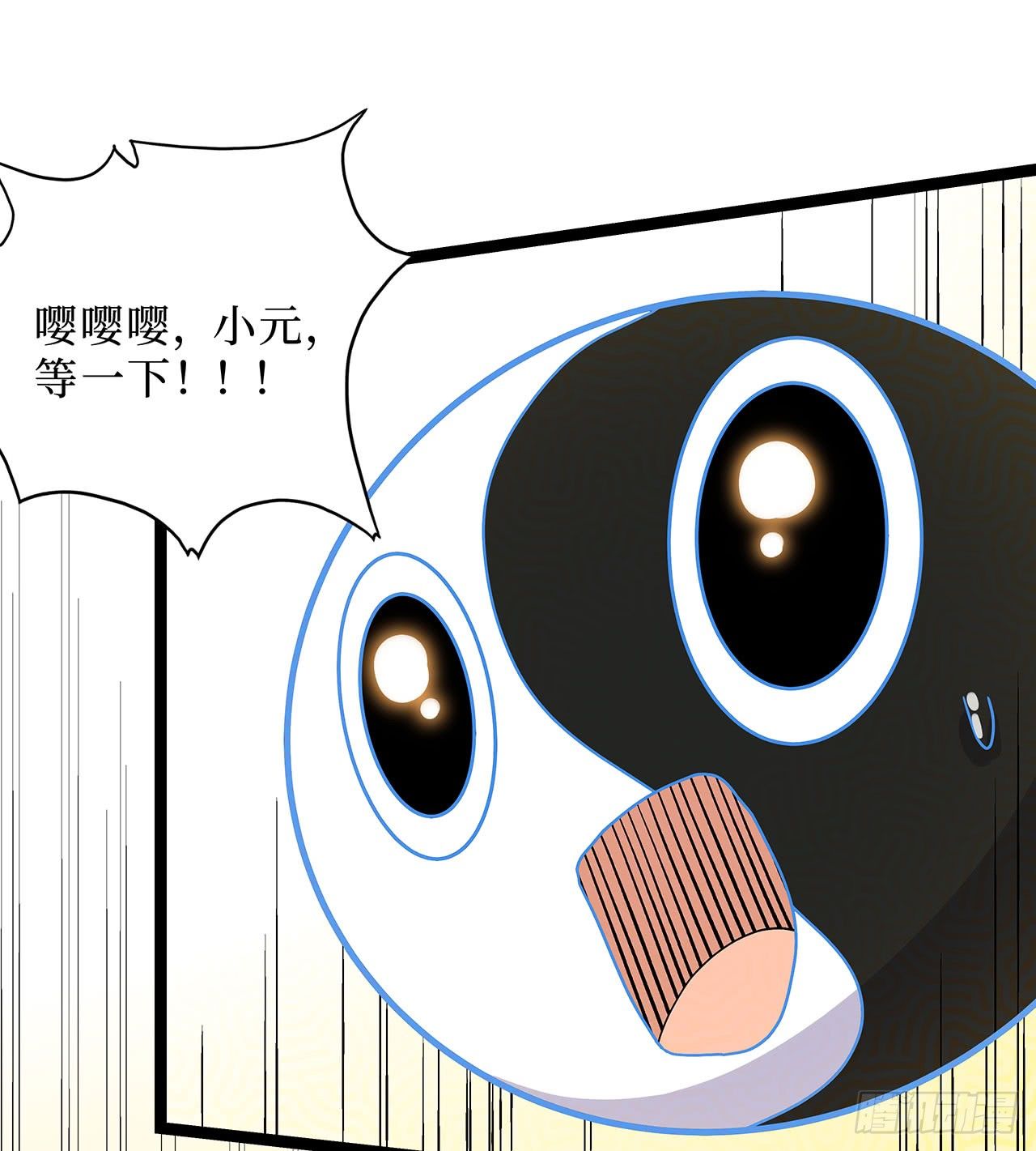 第十三话64