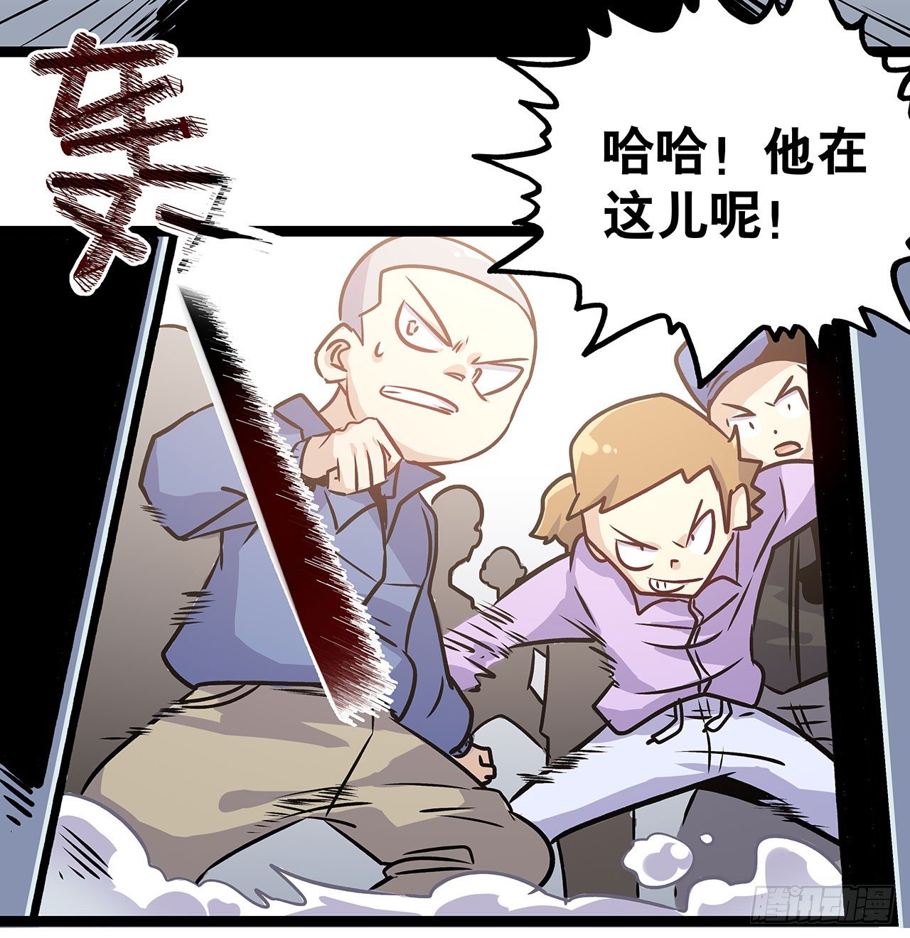 第六话19