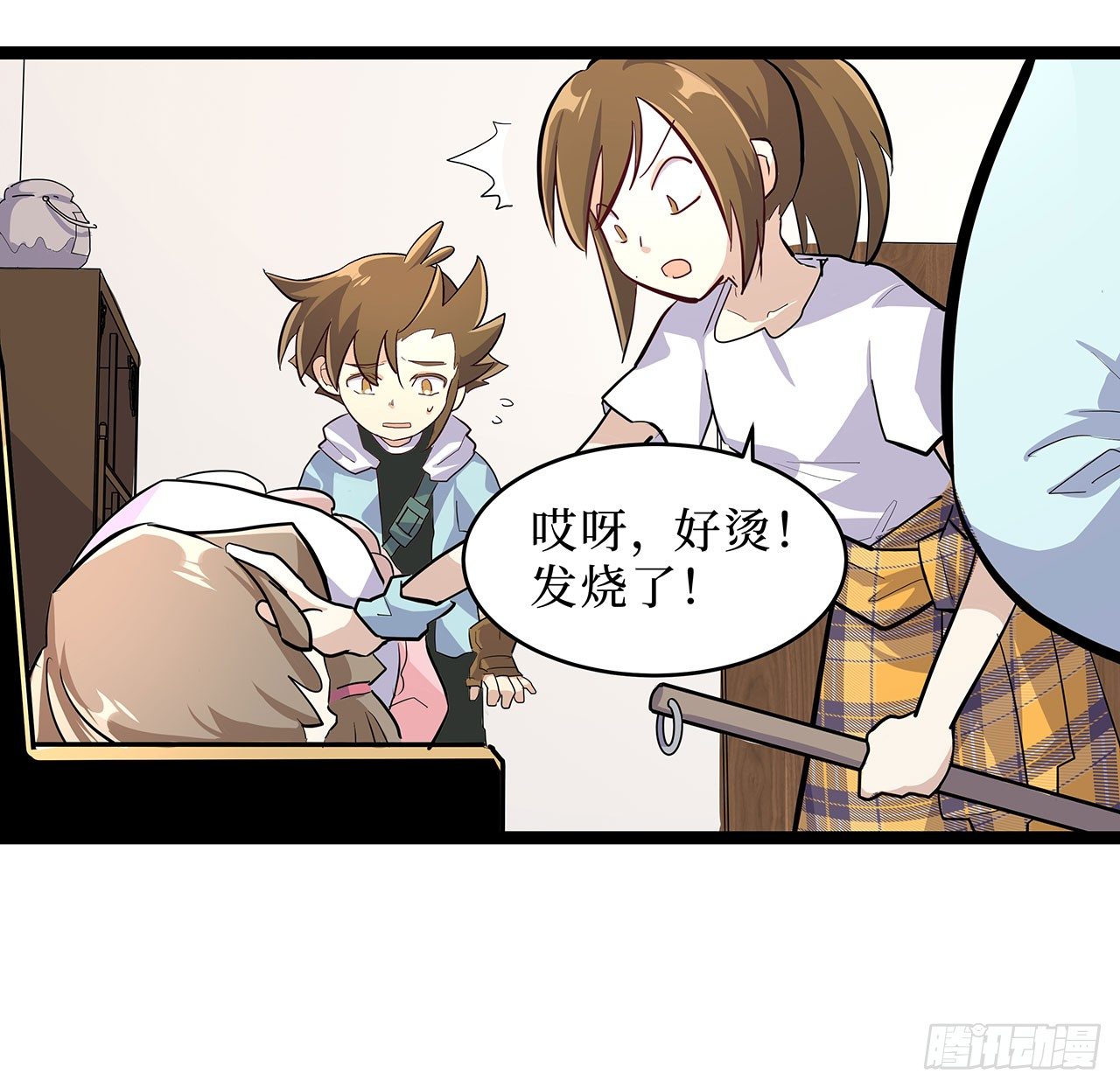 第十七话17