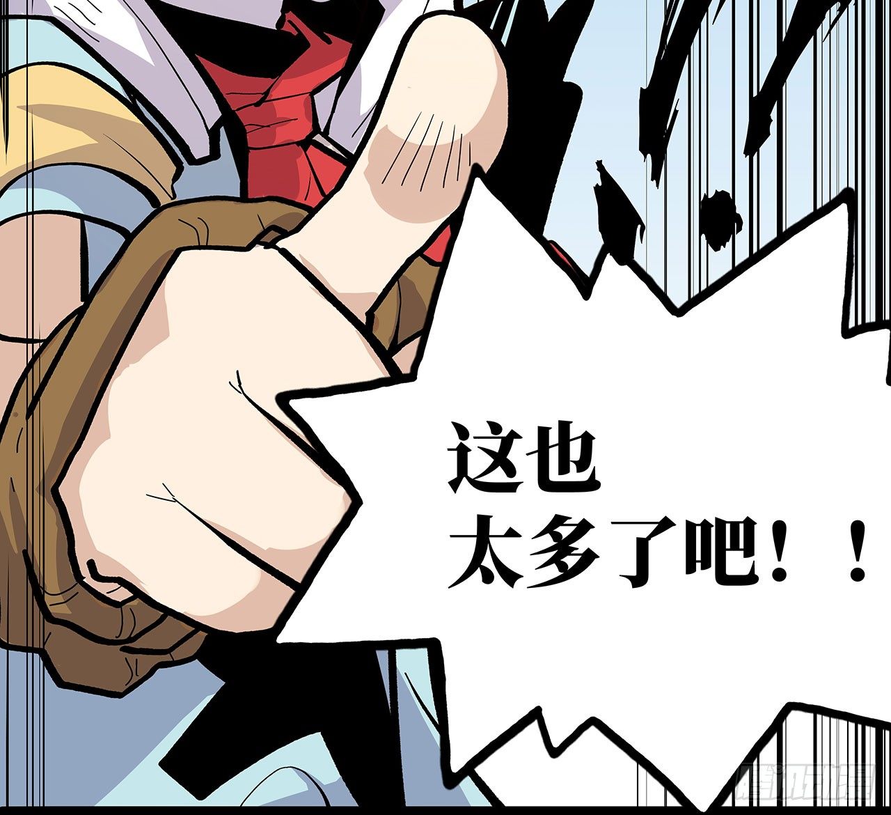第十话27