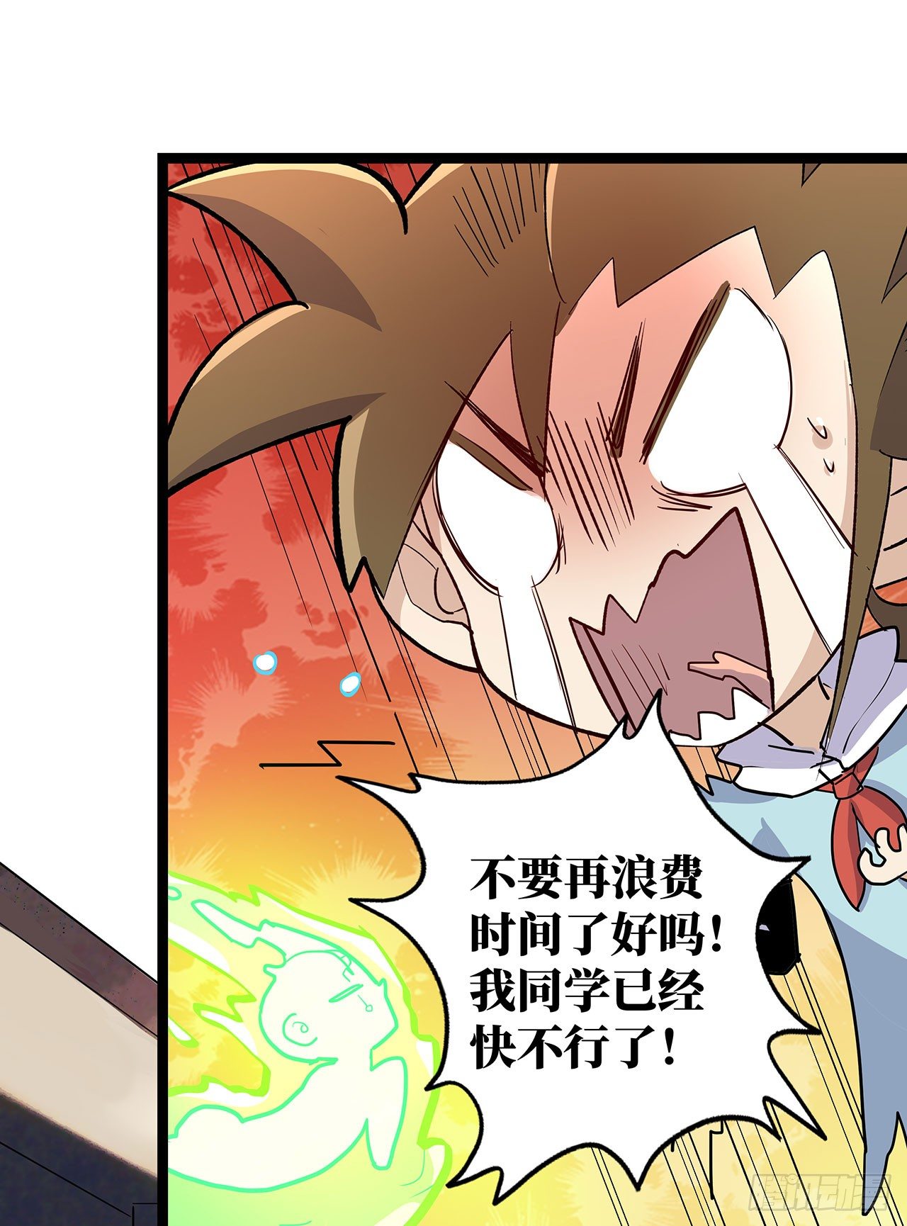 第十九话35