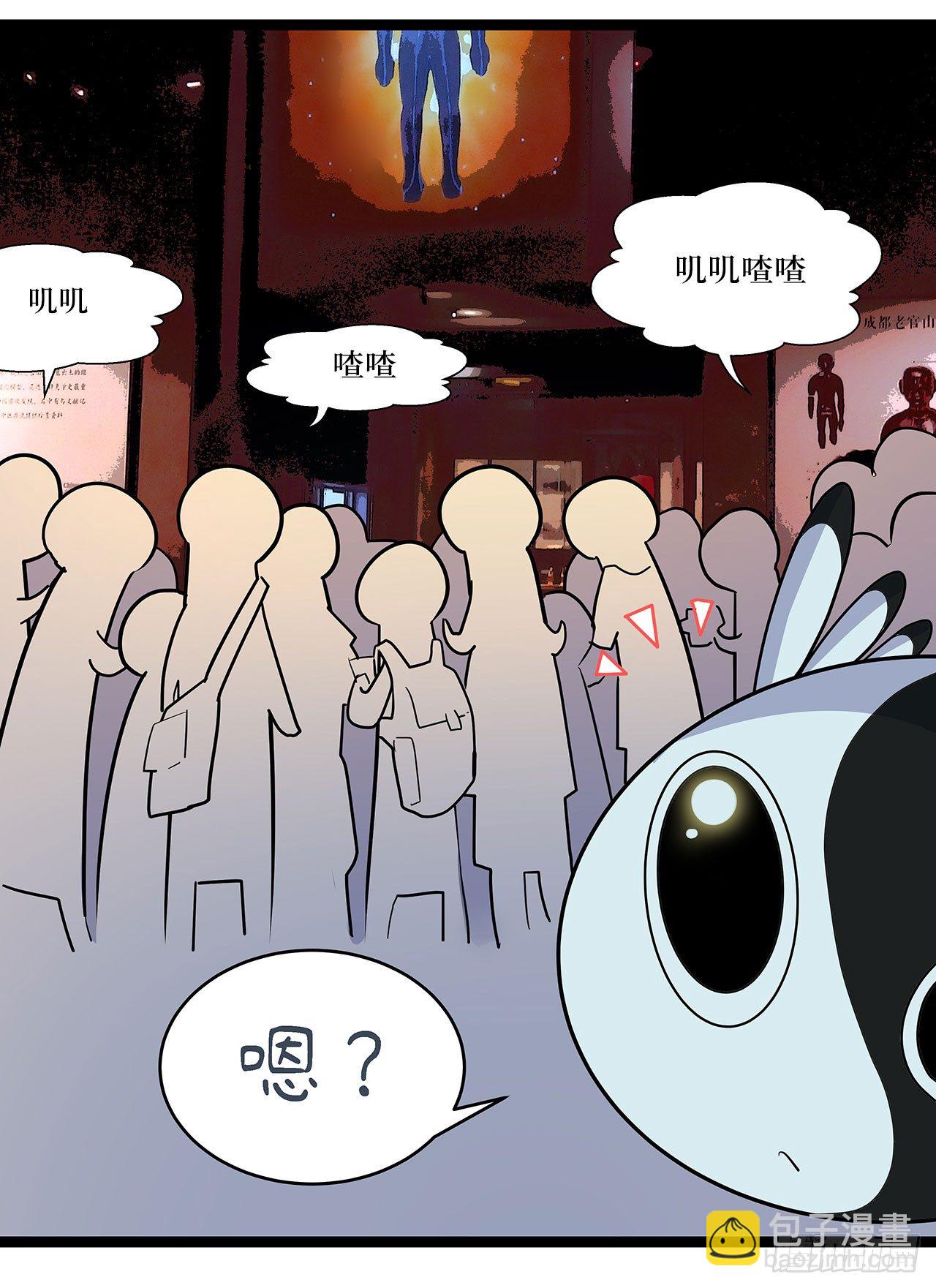 第十九话25