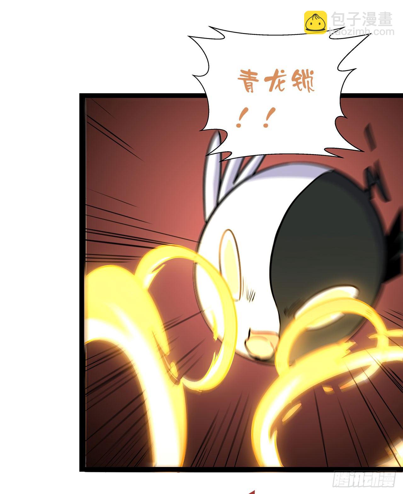 第十六话58