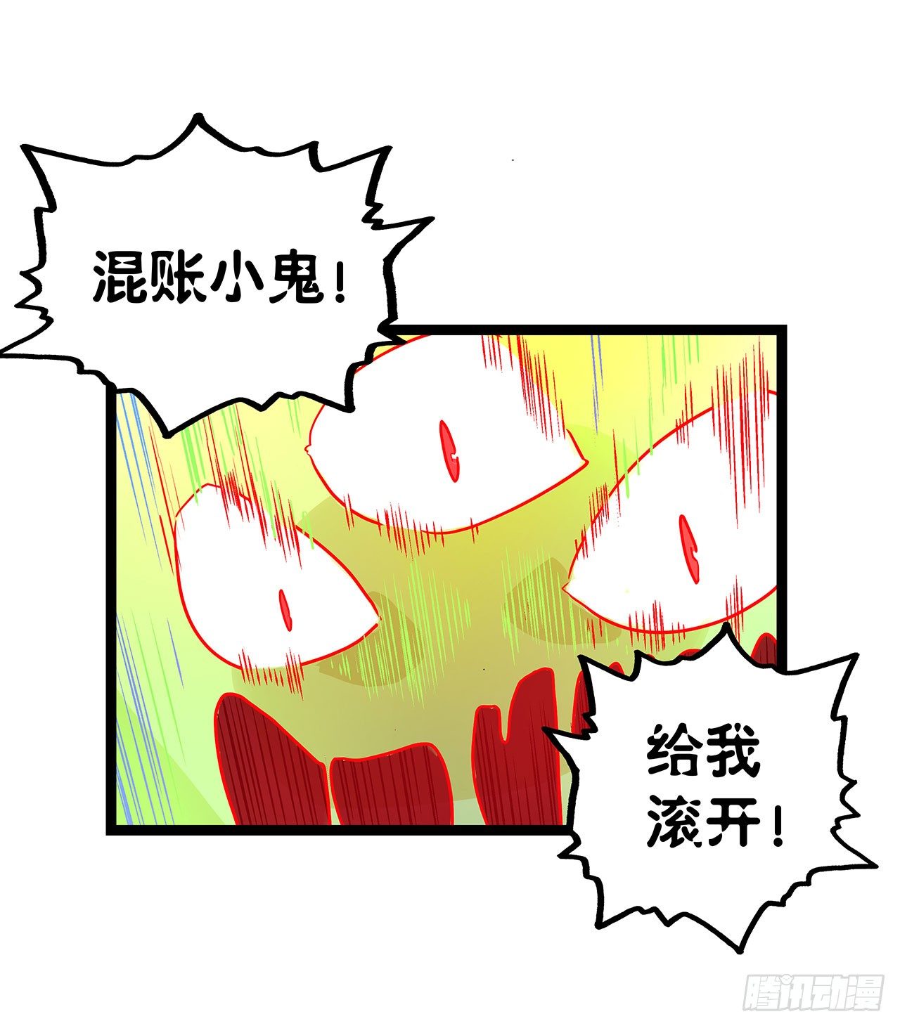 第十三话49