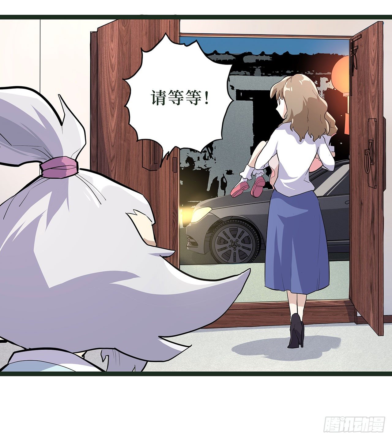 第十七话47
