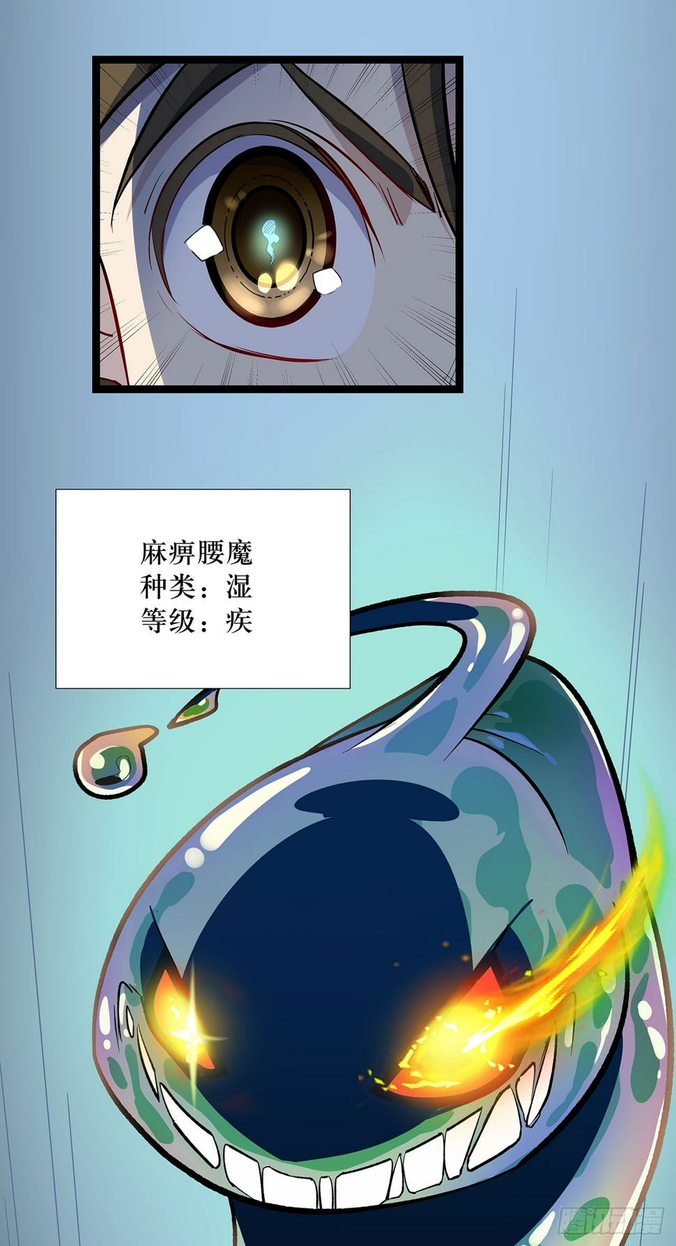 序23