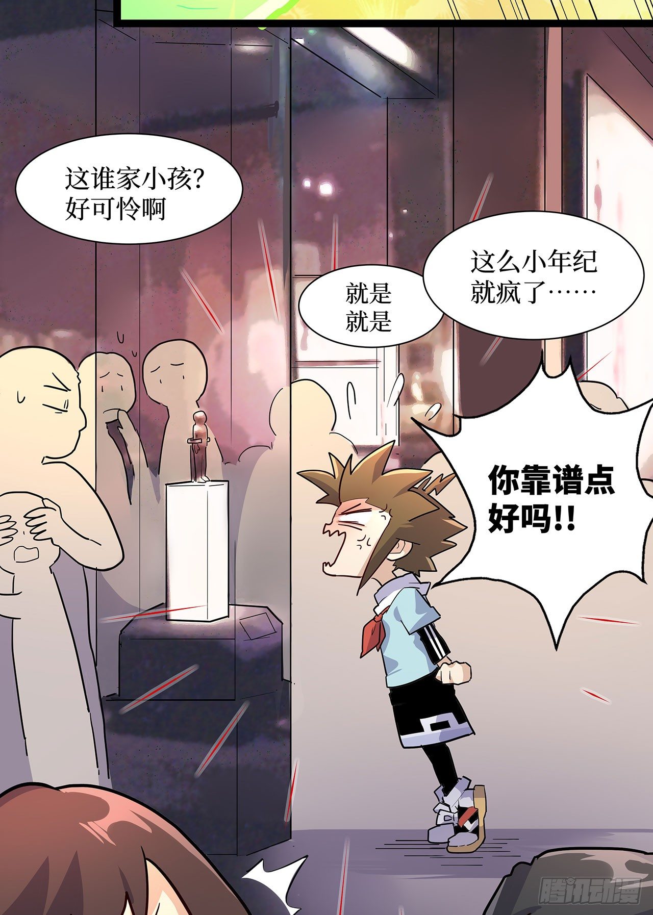 第十九话36