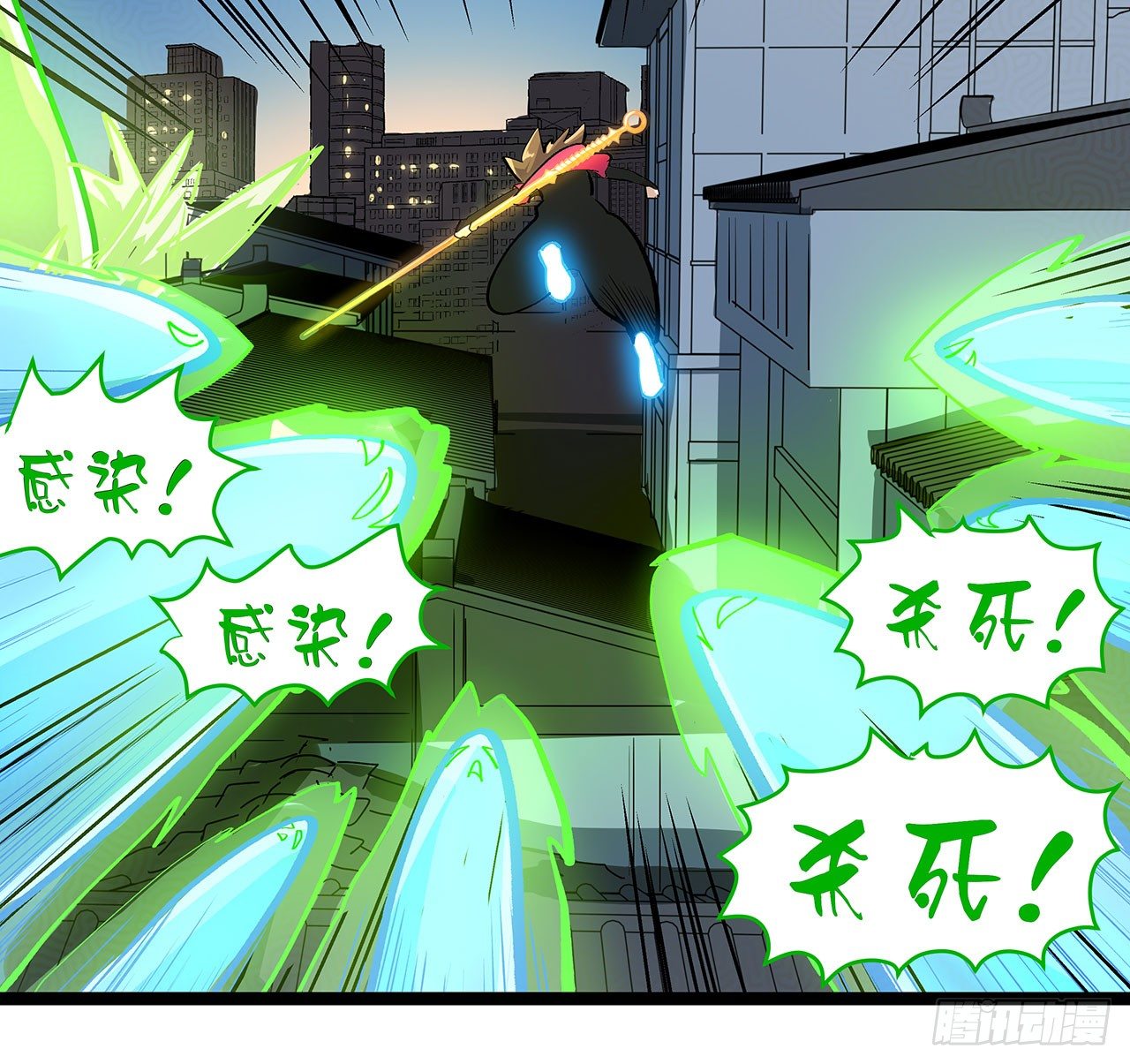 第十五话21