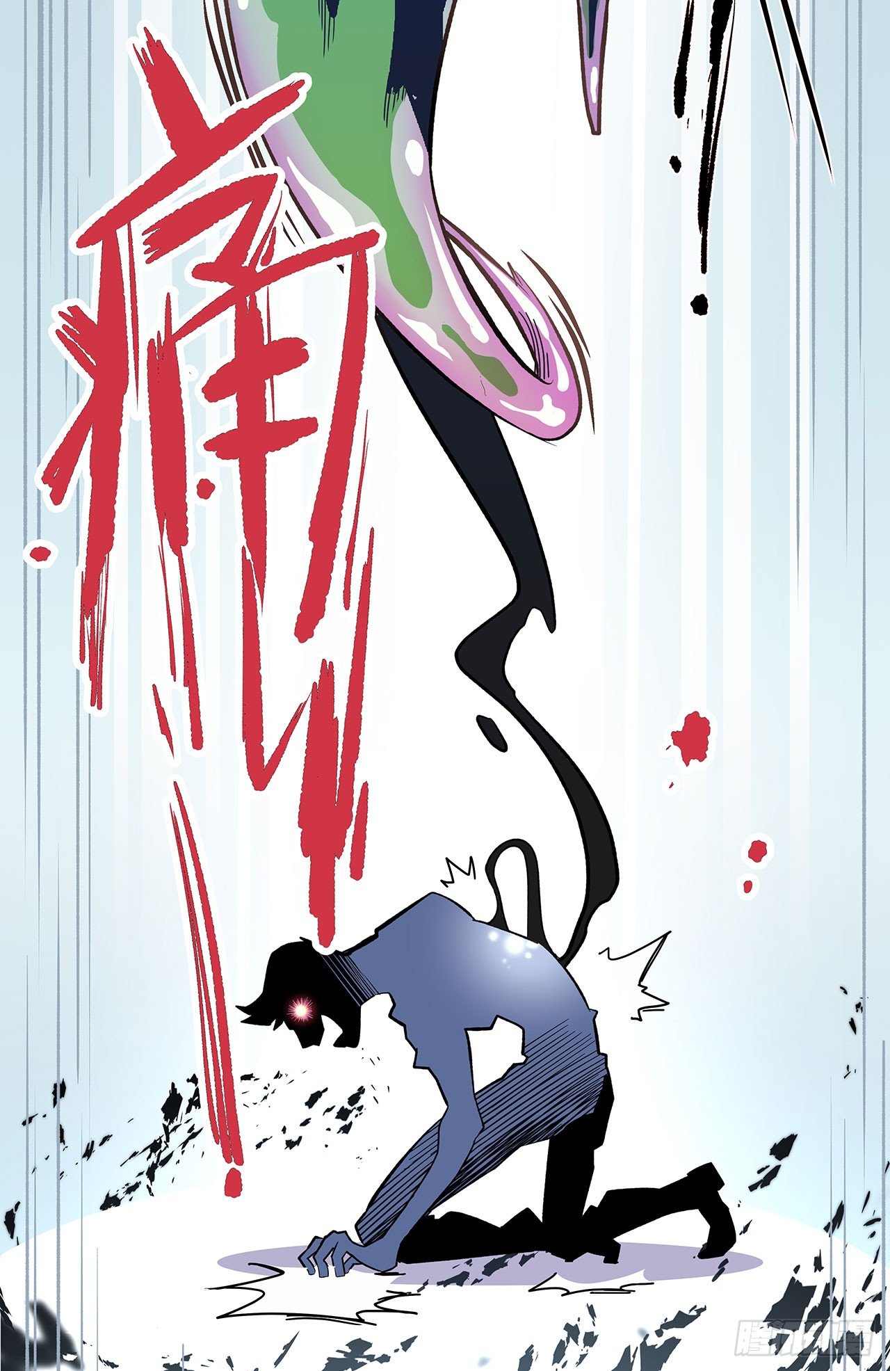 序21