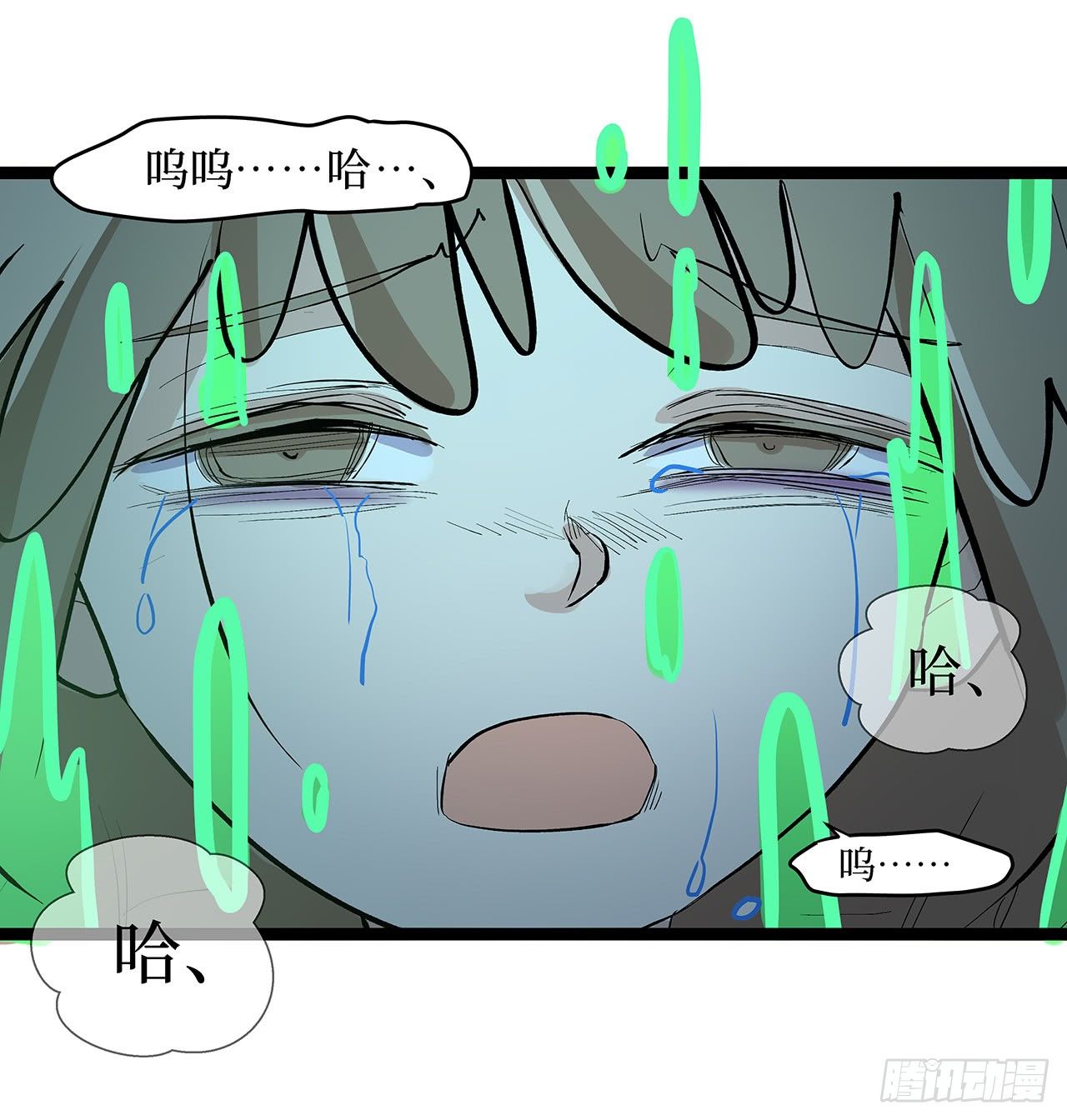 第十二话48