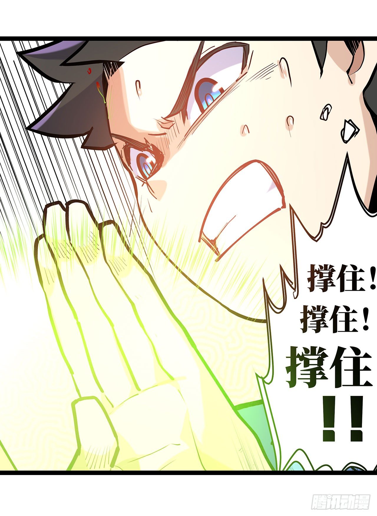 第二十五话126