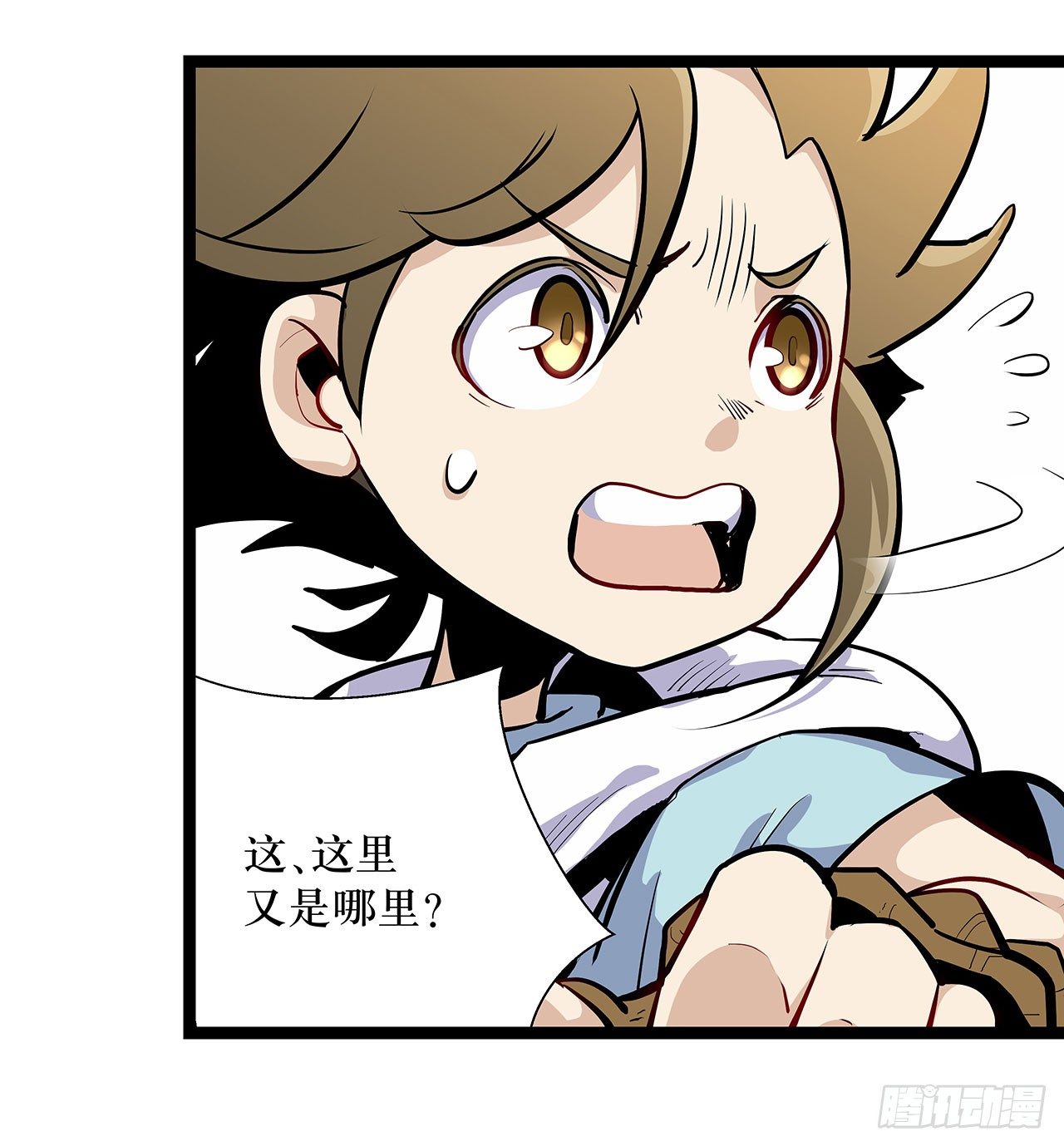第二话24
