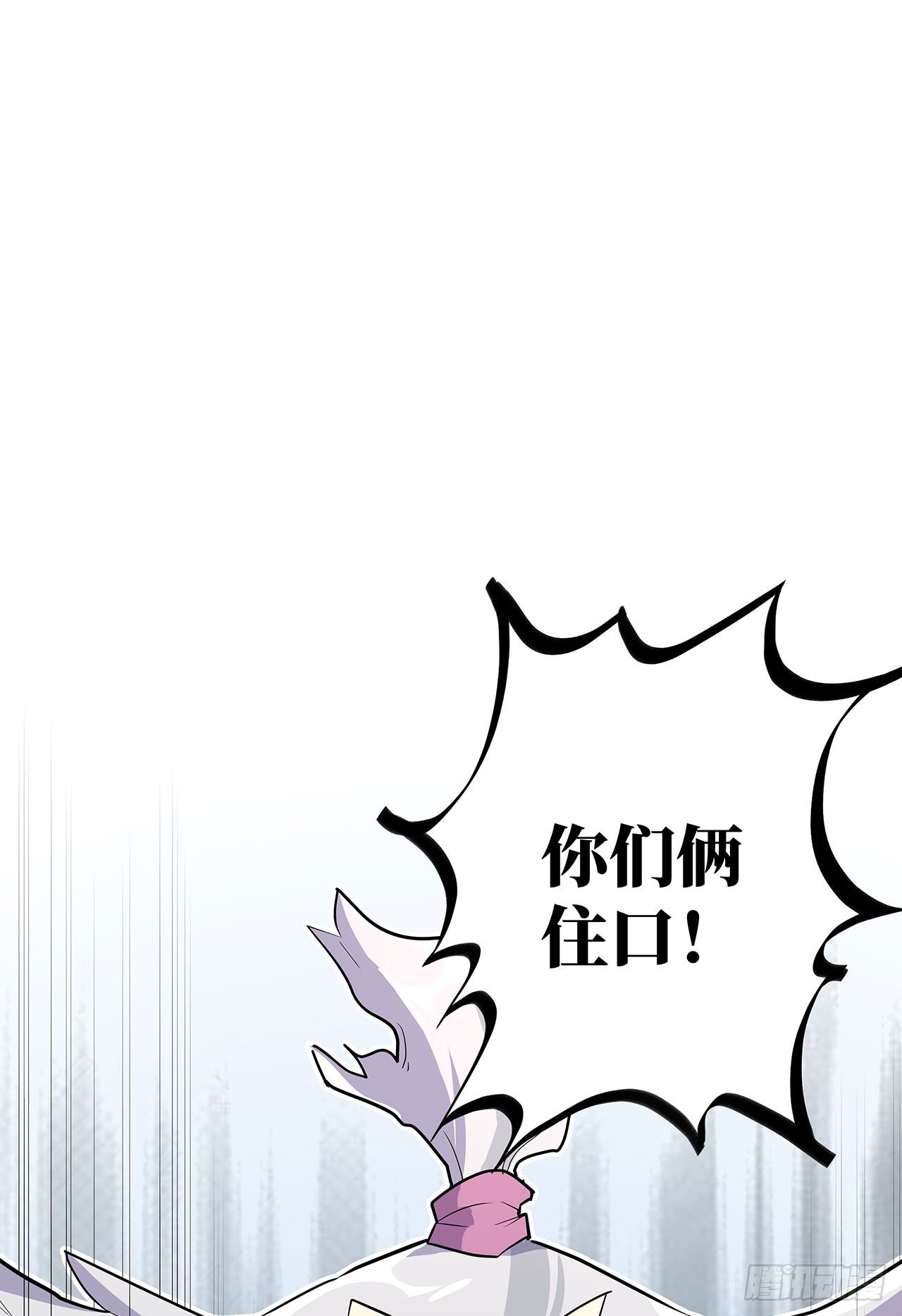 第十八话10