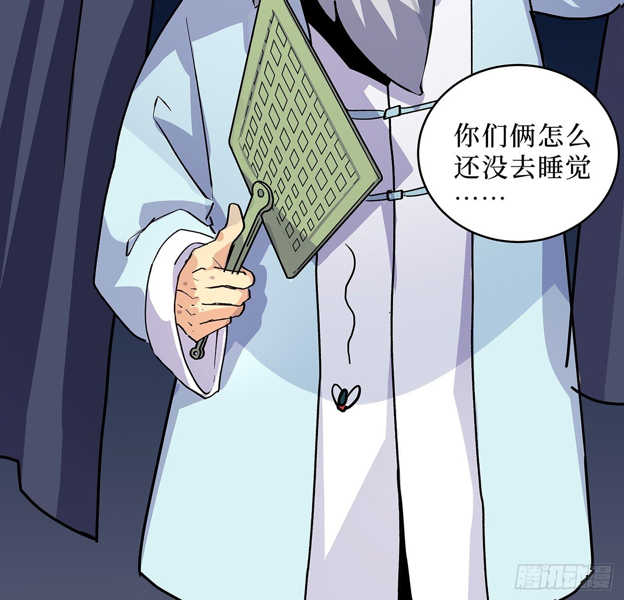 第九话14