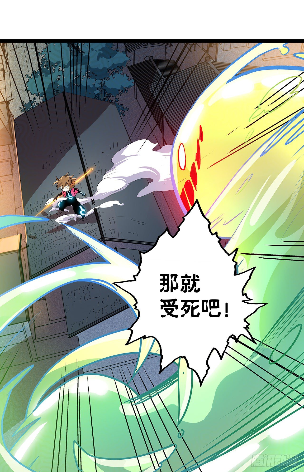 第十三话38