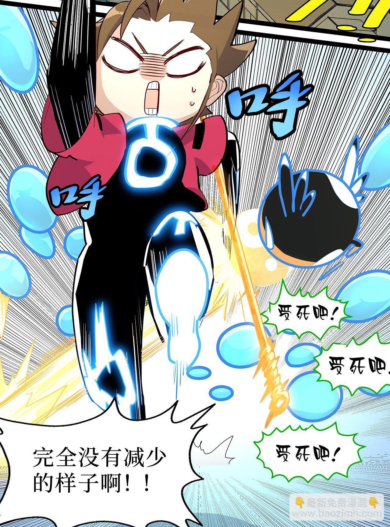 第十五话12