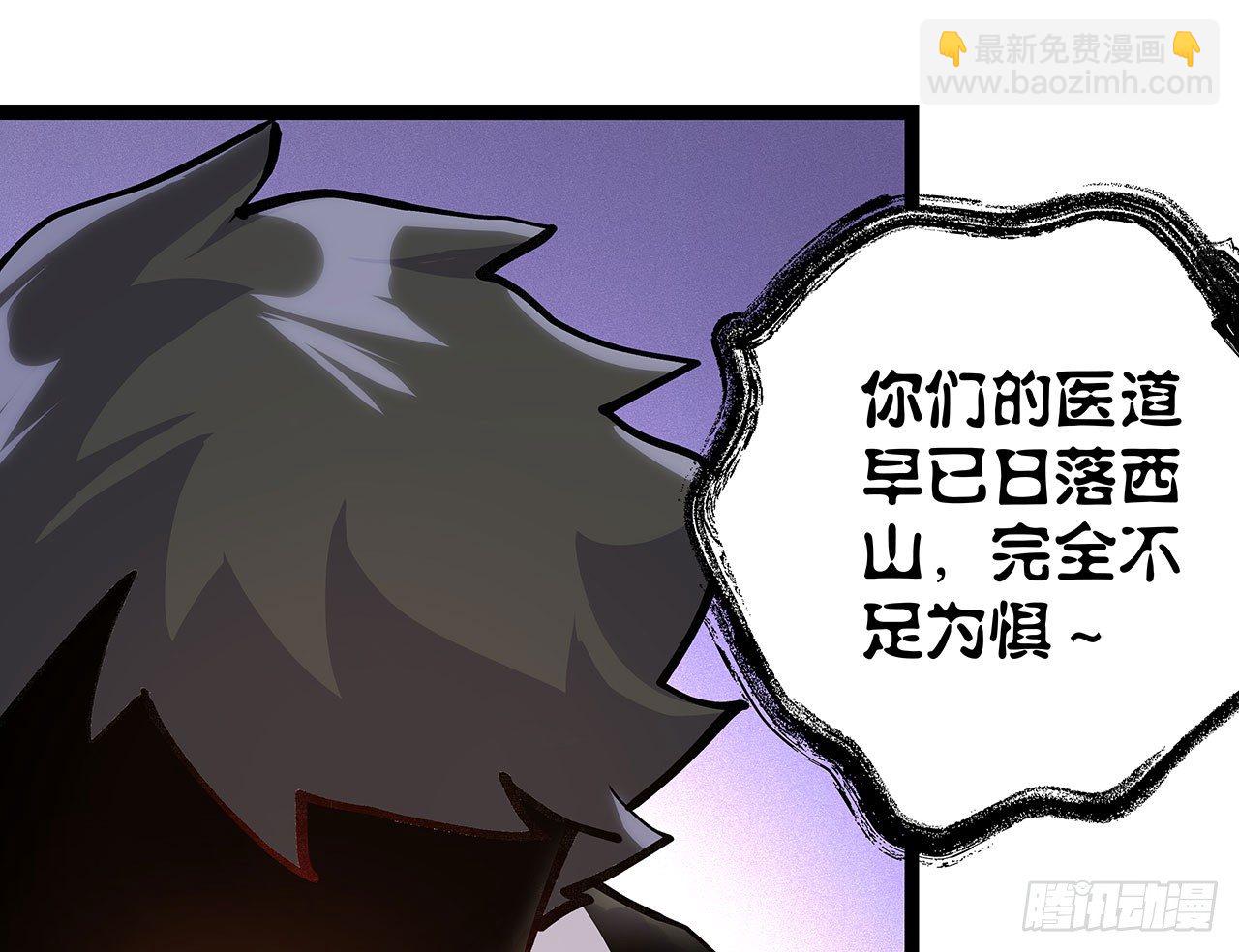 第二十四话5