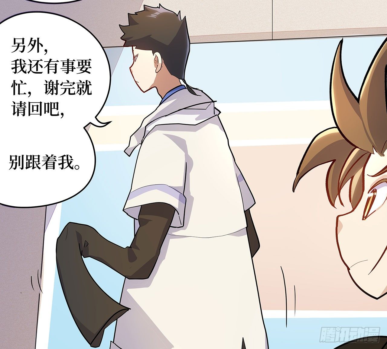 第二十二话31