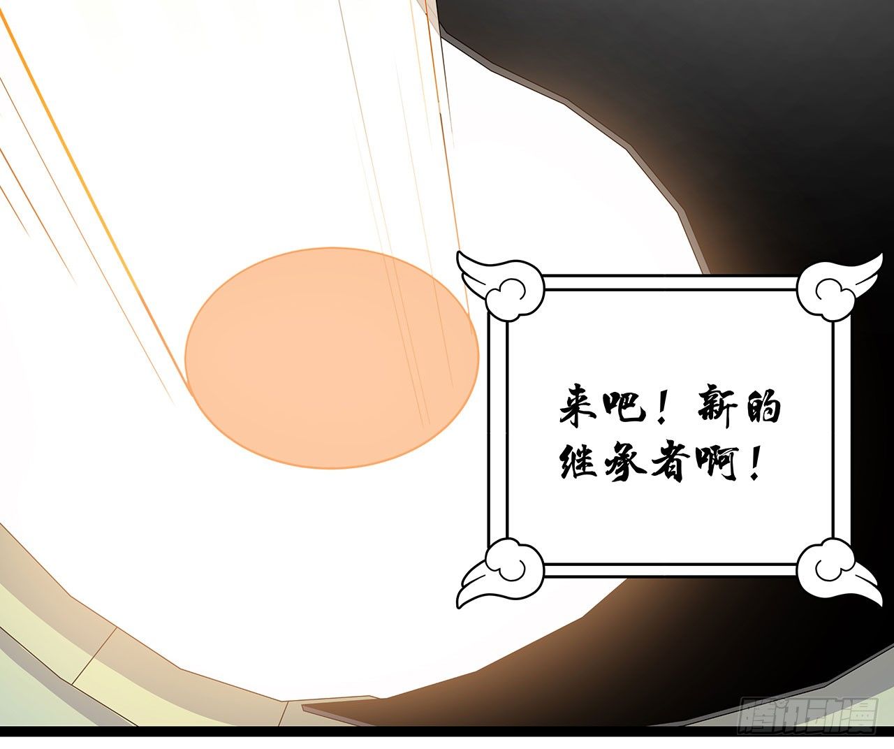 第二话49