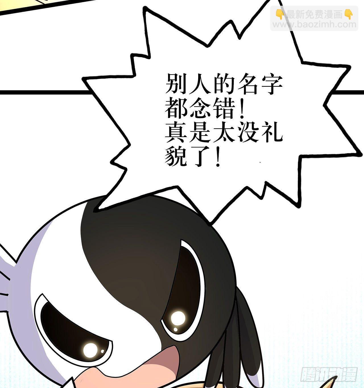第二十二话23