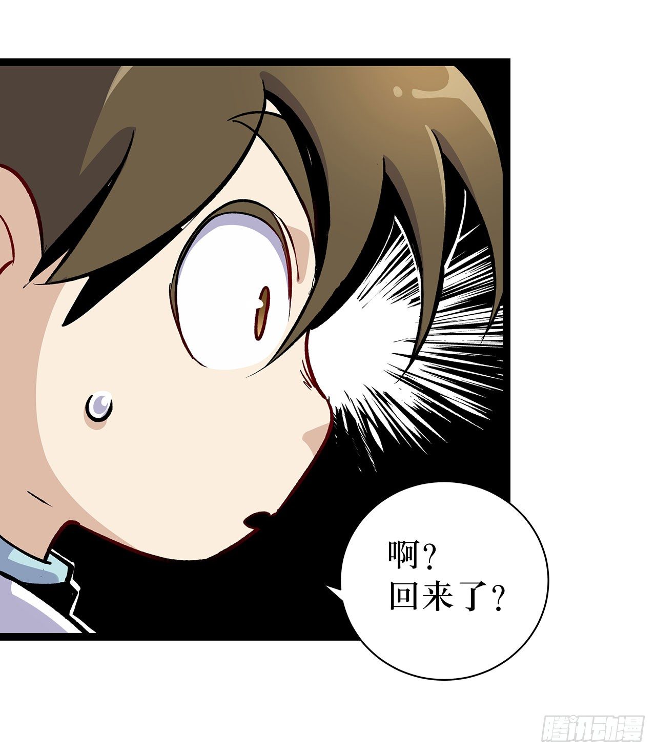 第二话76