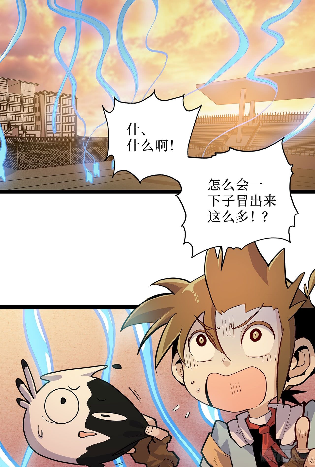 第十二话3