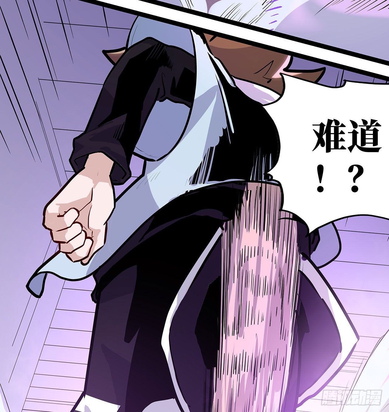 第二十二话44