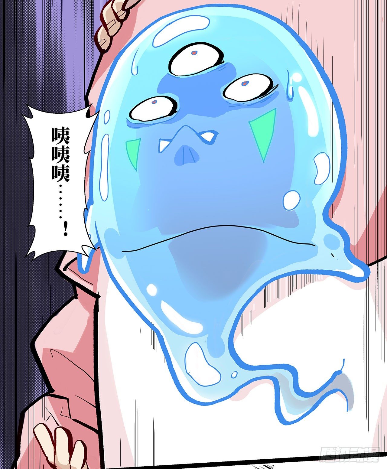 第七话20