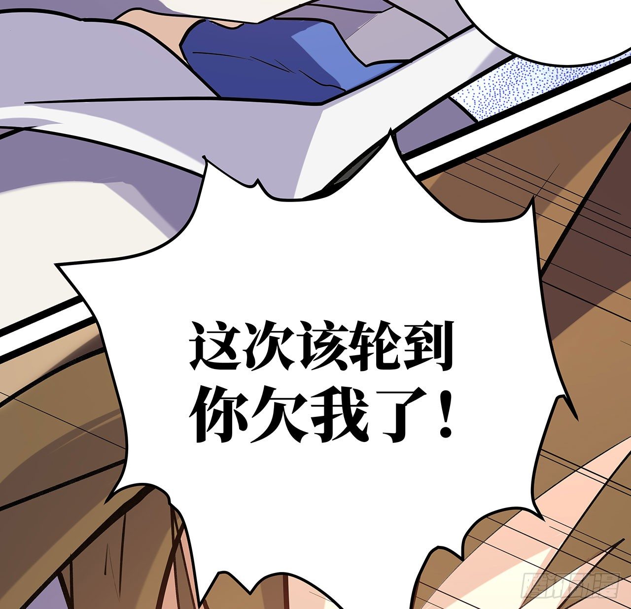 第二十五话138
