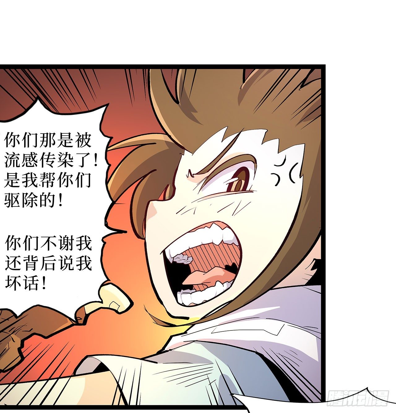第十一话40