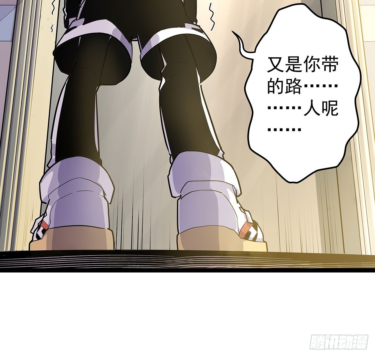第二十一话19