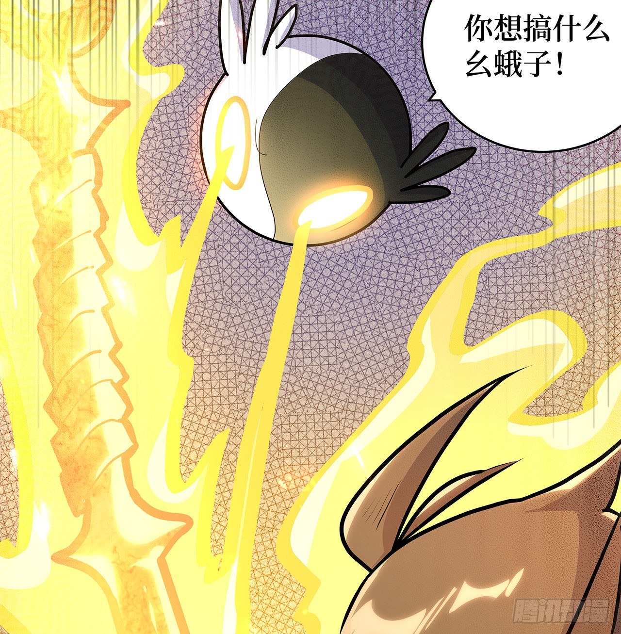 第二十一话31