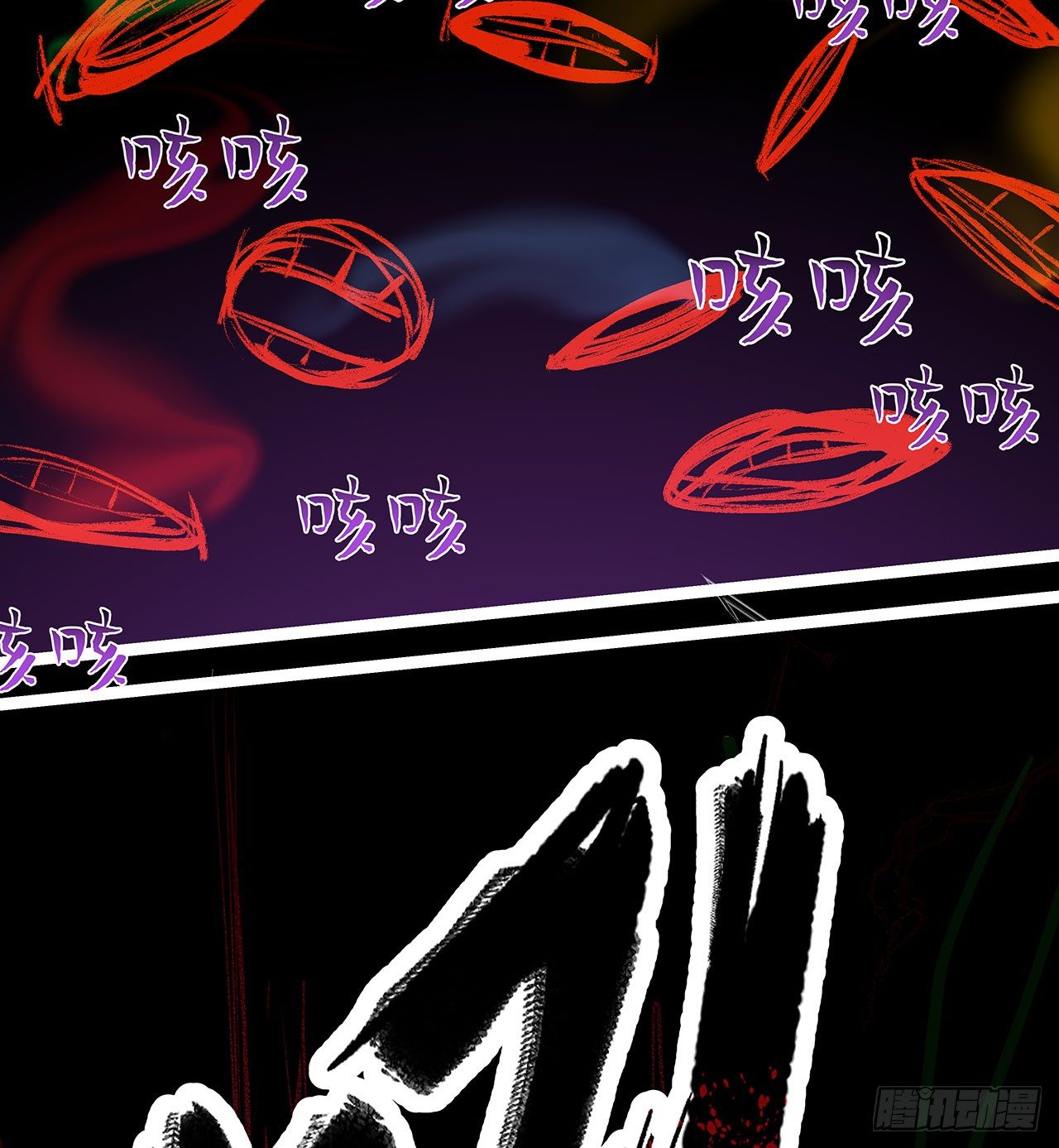 第二十四话64