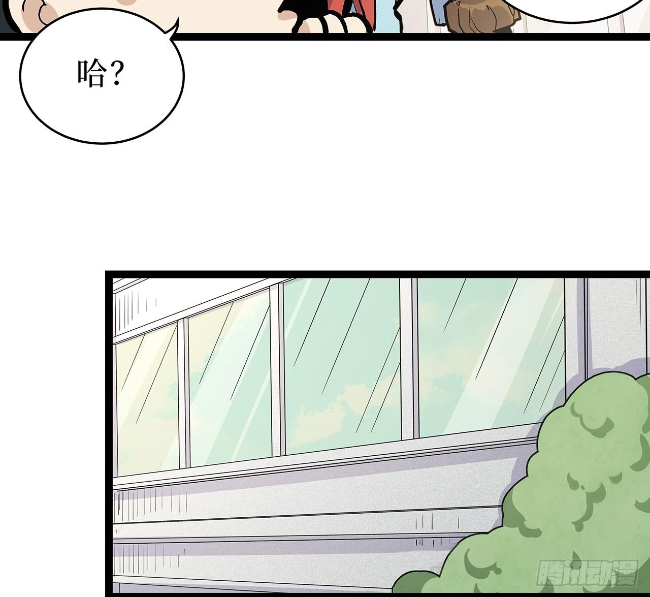 第十话46