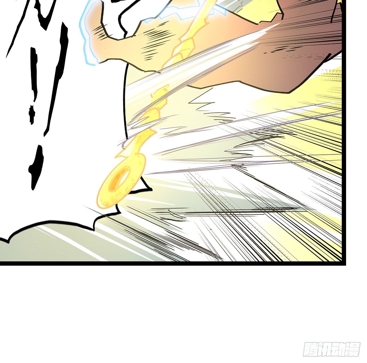 第十五话61