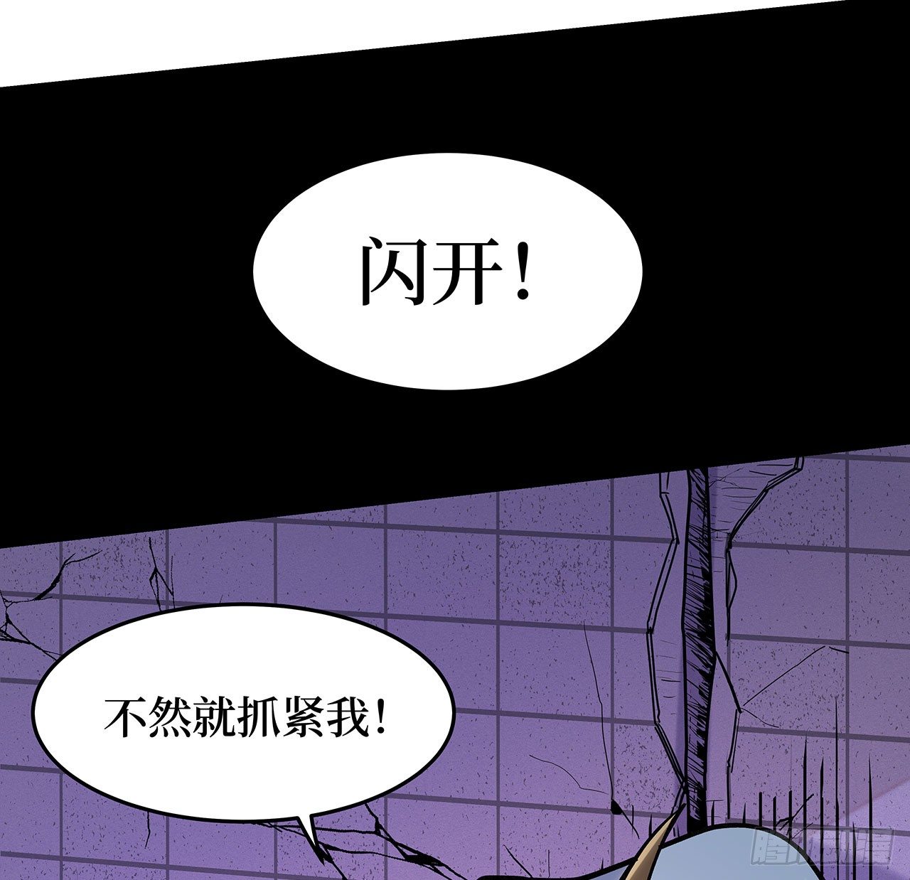 第二十五话19