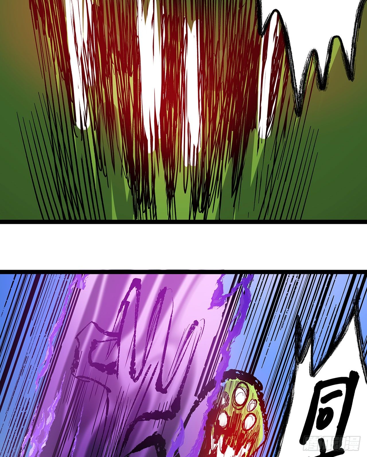 第十六话27