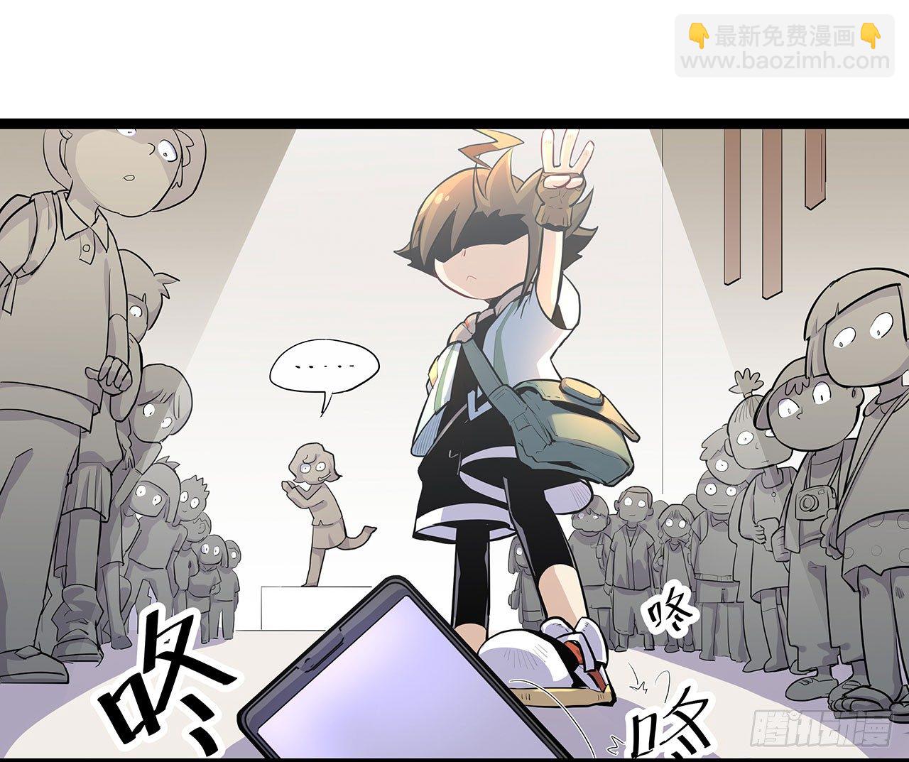 第一话18
