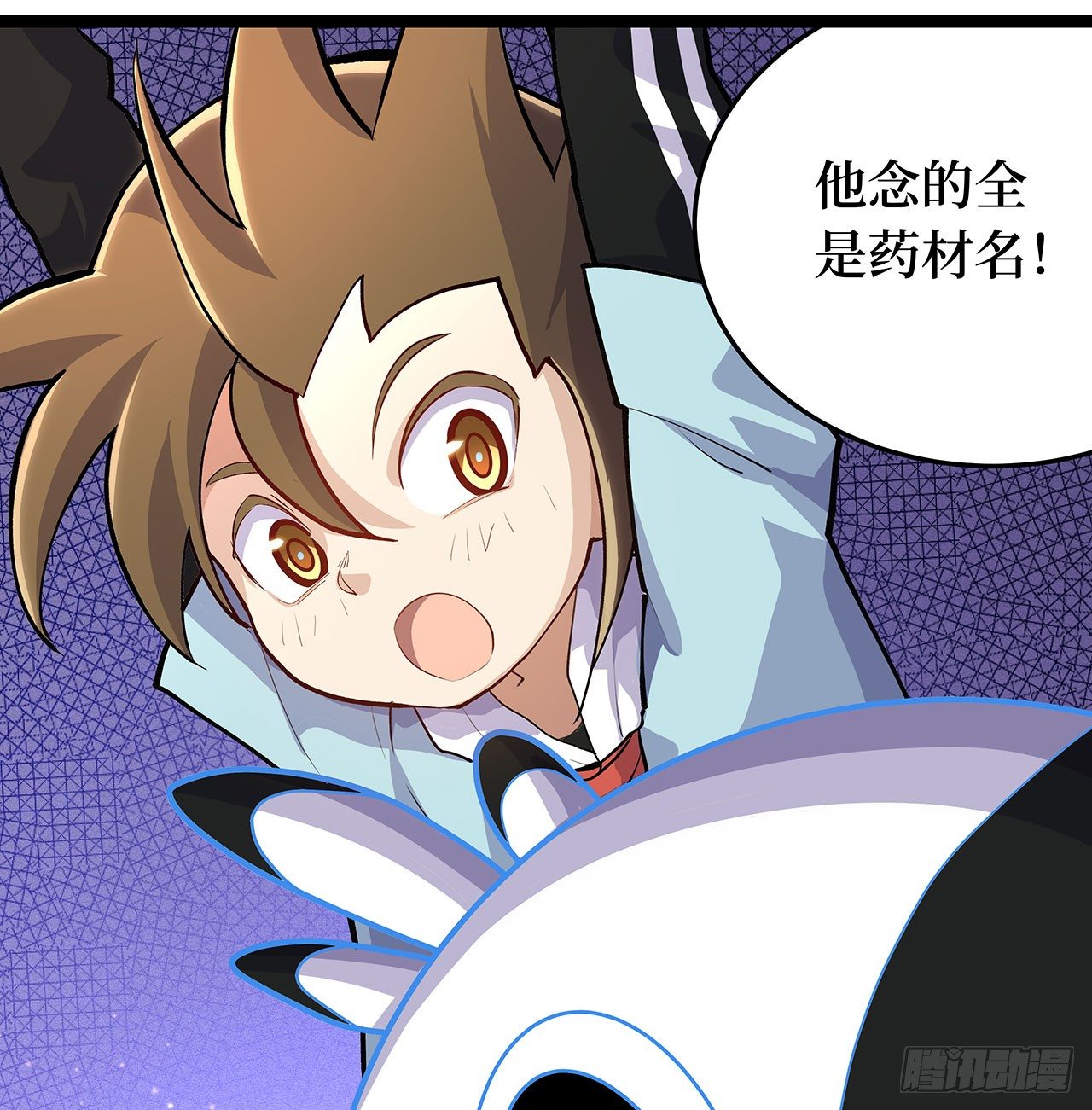 第二十四话19