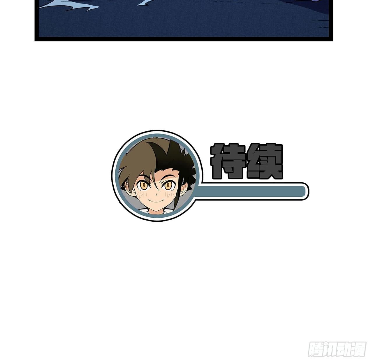 第十二话50