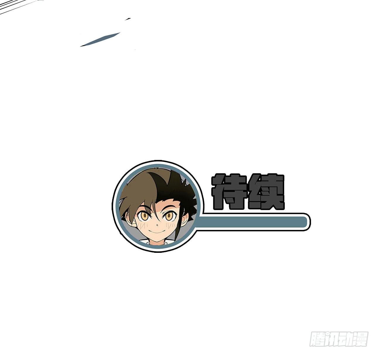 第十五话69