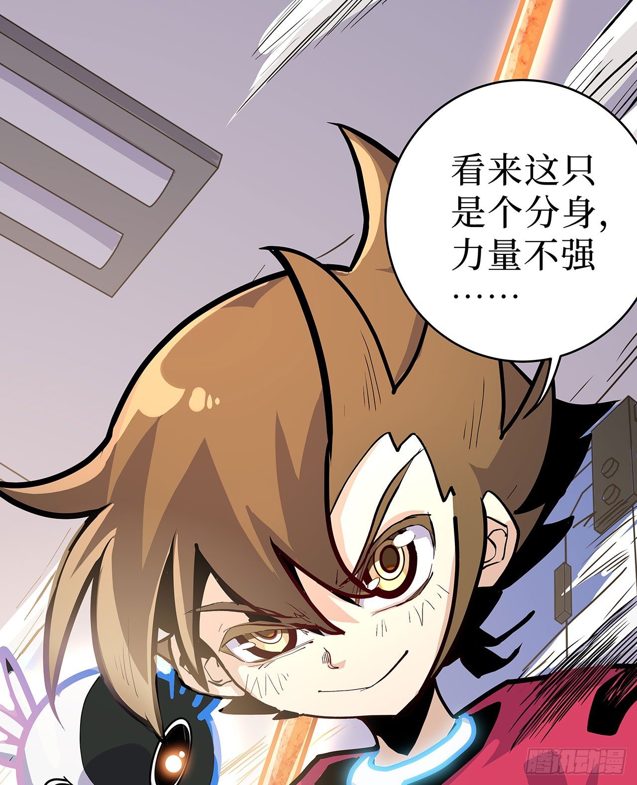 第十话58